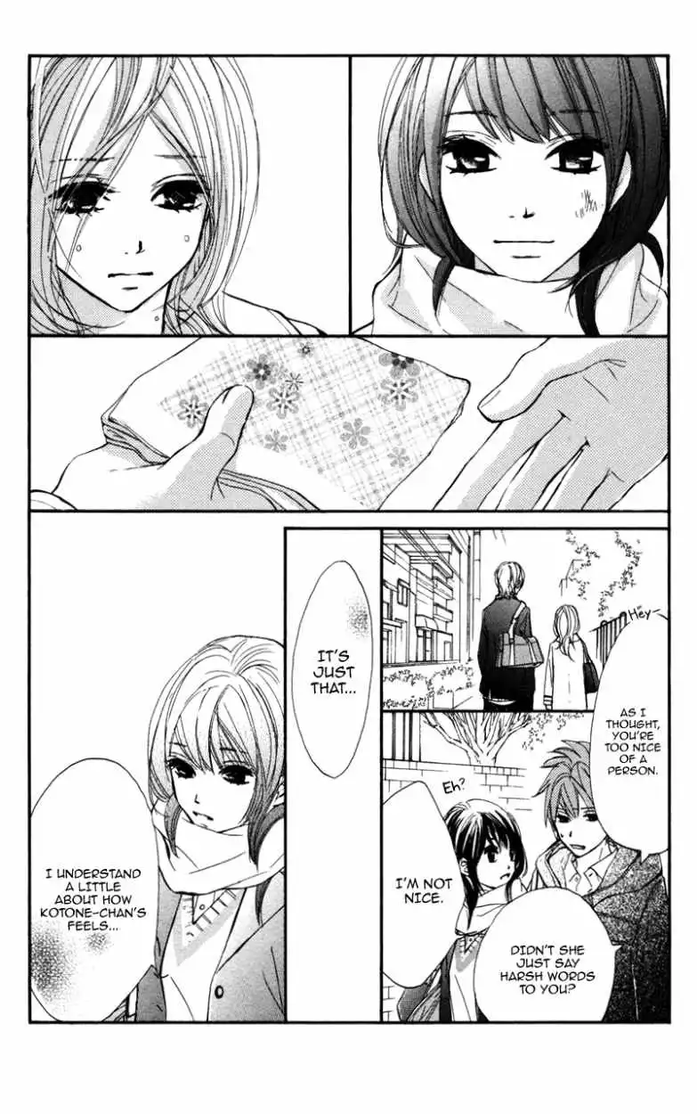 Kare wa Tomodachi Chapter 21 28